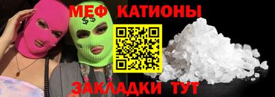 ПСИЛОЦИБИНОВЫЕ ГРИБЫ Малоярославец
