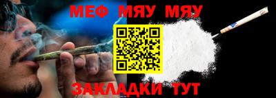 прущие грибы Мариинск