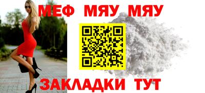 ПСИЛОЦИБИНОВЫЕ ГРИБЫ Малоярославец