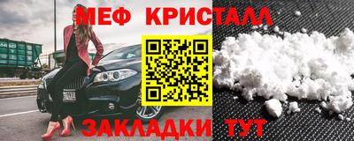 ECSTASY Малгобек