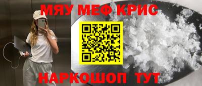 кокаин премиум Ликино-Дулёво