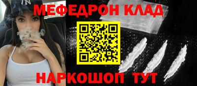 ECSTASY Малгобек
