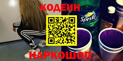 ПСИЛОЦИБИНОВЫЕ ГРИБЫ Малоярославец