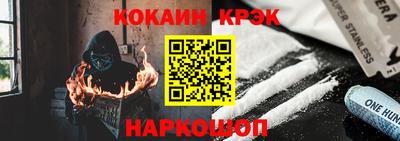 ПСИЛОЦИБИНОВЫЕ ГРИБЫ Малоярославец