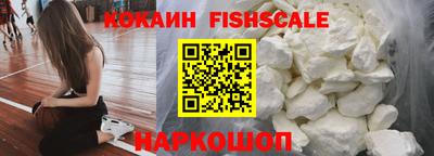 прущие грибы Мариинск