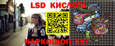 ECSTASY Малгобек