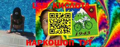ПСИЛОЦИБИНОВЫЕ ГРИБЫ Малоярославец