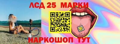 ECSTASY Малгобек