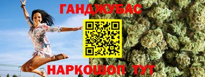кокаин премиум Ликино-Дулёво