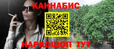 ПСИЛОЦИБИНОВЫЕ ГРИБЫ Малоярославец