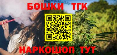 кокаин премиум Ликино-Дулёво