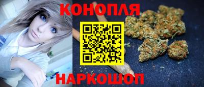 таблы Лесосибирск
