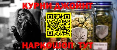 таблы Лесосибирск
