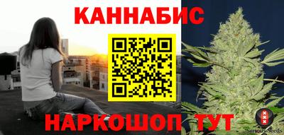 таблы Лесосибирск