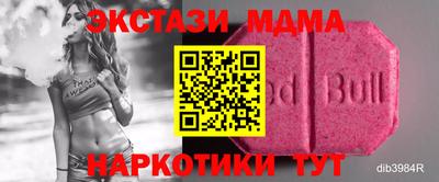 кокаин премиум Ликино-Дулёво