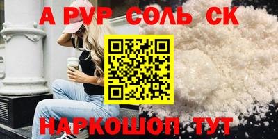 ECSTASY Малгобек