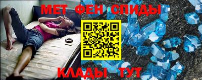 ECSTASY Малгобек
