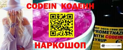 ПСИЛОЦИБИНОВЫЕ ГРИБЫ Малоярославец