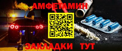 ПСИЛОЦИБИНОВЫЕ ГРИБЫ Малоярославец