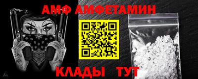ПСИЛОЦИБИНОВЫЕ ГРИБЫ Малоярославец