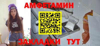 кокаин премиум Ликино-Дулёво