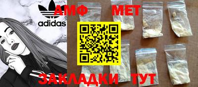 ECSTASY Малгобек
