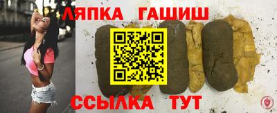 кокаин премиум Ликино-Дулёво