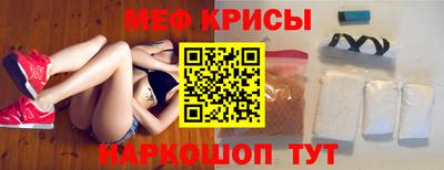 ECSTASY Малгобек