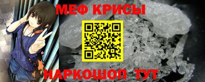 ПСИЛОЦИБИНОВЫЕ ГРИБЫ Малоярославец