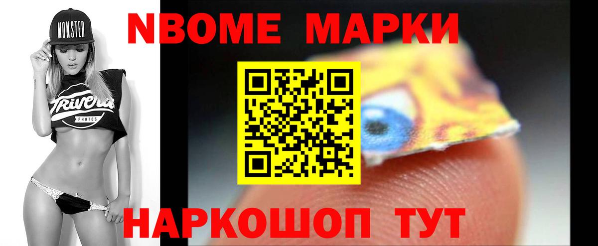 ЛСД экстази кислота Дмитров